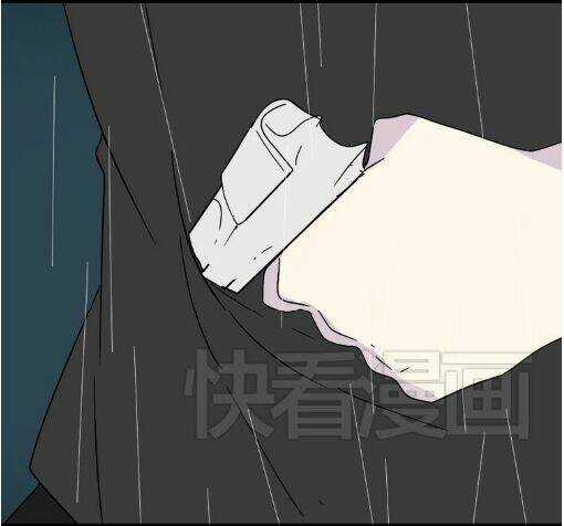 Phần Mềm Thẩm Mỹ - Chapter 41 - Trang 12