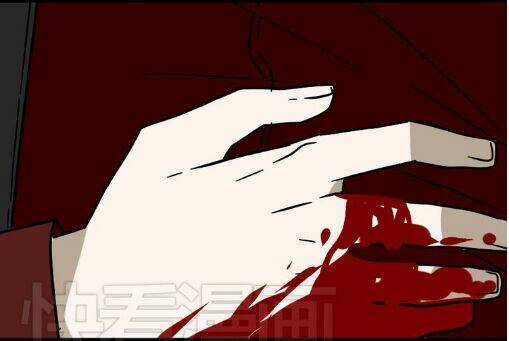 Phần Mềm Thẩm Mỹ - Chapter 41 - Trang 24