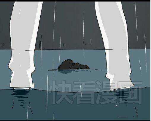 Phần Mềm Thẩm Mỹ - Chapter 41 - Trang 27