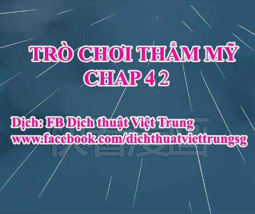 Phần Mềm Thẩm Mỹ - Chapter 42 - Trang 1