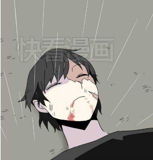 Phần Mềm Thẩm Mỹ - Chapter 42 - Trang 3