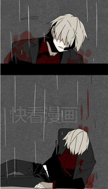 Phần Mềm Thẩm Mỹ - Chapter 42 - Trang 39