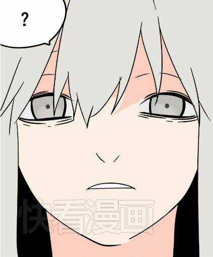 Phần Mềm Thẩm Mỹ - Chapter 42 - Trang 42