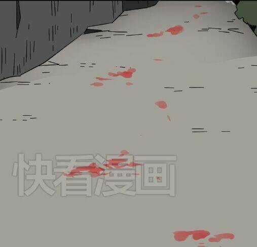 Phần Mềm Thẩm Mỹ - Chapter 42 - Trang 6