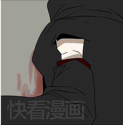 Phần Mềm Thẩm Mỹ - Chapter 42 - Trang 51