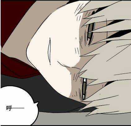 Phần Mềm Thẩm Mỹ - Chapter 42 - Trang 55