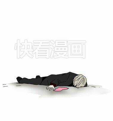 Phần Mềm Thẩm Mỹ - Chapter 42 - Trang 57