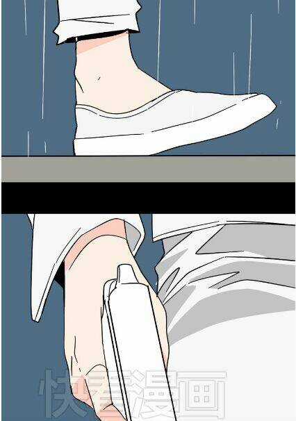 Phần Mềm Thẩm Mỹ - Chapter 42 - Trang 7