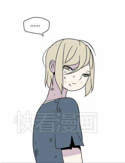 Phần Mềm Thẩm Mỹ - Chapter 43 - Trang 11