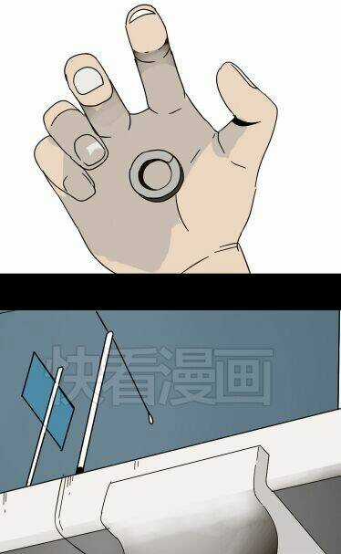 Phần Mềm Thẩm Mỹ - Chapter 43 - Trang 14