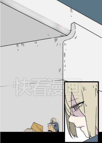 Phần Mềm Thẩm Mỹ - Chapter 43 - Trang 15