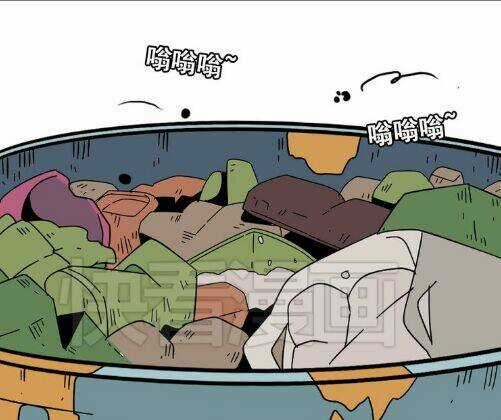 Phần Mềm Thẩm Mỹ - Chapter 43 - Trang 3