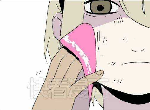 Phần Mềm Thẩm Mỹ - Chapter 44 - Trang 19