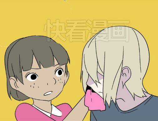 Phần Mềm Thẩm Mỹ - Chapter 44 - Trang 20