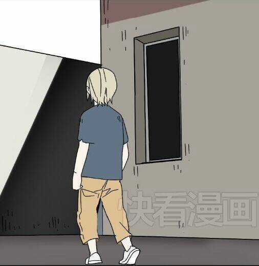 Phần Mềm Thẩm Mỹ - Chapter 44 - Trang 32