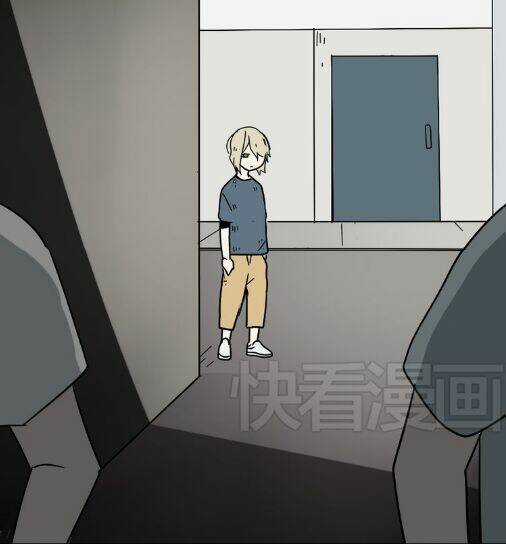 Phần Mềm Thẩm Mỹ - Chapter 44 - Trang 33