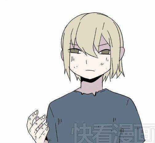 Phần Mềm Thẩm Mỹ - Chapter 44 - Trang 36