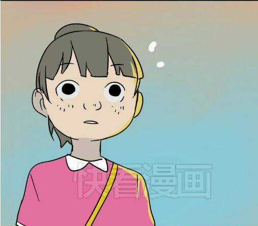 Phần Mềm Thẩm Mỹ - Chapter 44 - Trang 61