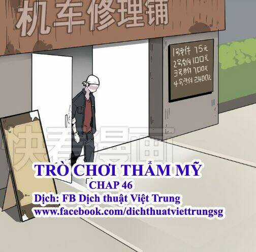 Phần Mềm Thẩm Mỹ - Chapter 46 - Trang 2