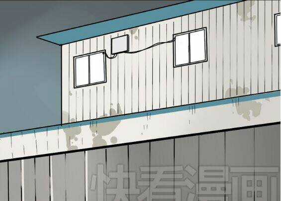 Phần Mềm Thẩm Mỹ - Chapter 46 - Trang 13