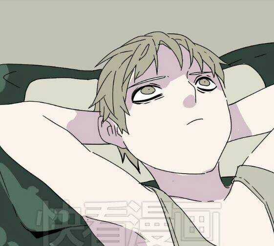 Phần Mềm Thẩm Mỹ - Chapter 46 - Trang 26