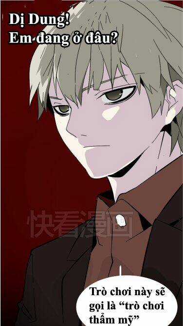 Phần Mềm Thẩm Mỹ - Chapter 47 - Trang 22