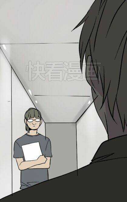 Phần Mềm Thẩm Mỹ - Chapter 47 - Trang 26