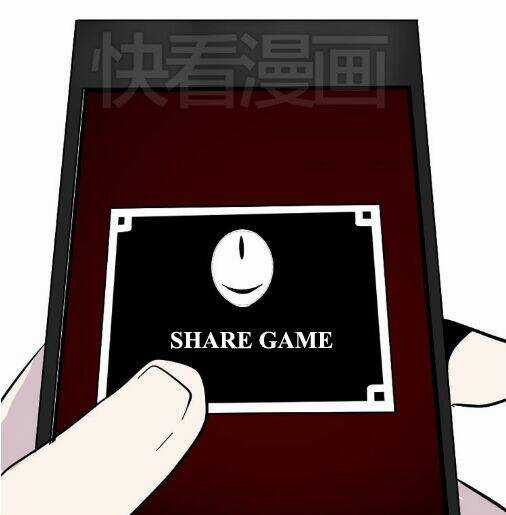 Phần Mềm Thẩm Mỹ - Chapter 47 - Trang 31