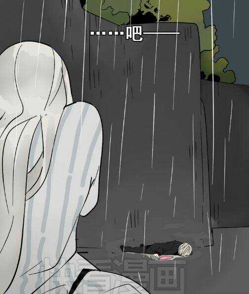 Phần Mềm Thẩm Mỹ - Chapter 47 - Trang 45