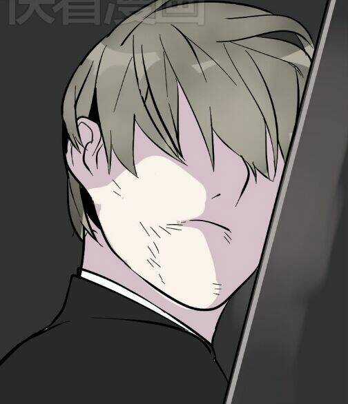 Phần Mềm Thẩm Mỹ - Chapter 47 - Trang 47