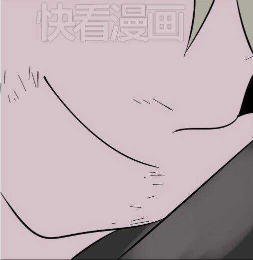 Phần Mềm Thẩm Mỹ - Chapter 47 - Trang 48