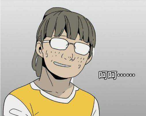 Phần Mềm Thẩm Mỹ - Chapter 47 - Trang 6