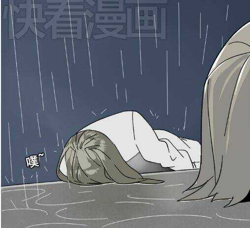 Phần Mềm Thẩm Mỹ - Chapter 48 - Trang 14