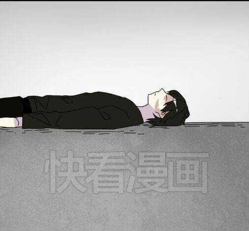 Phần Mềm Thẩm Mỹ - Chapter 48 - Trang 16