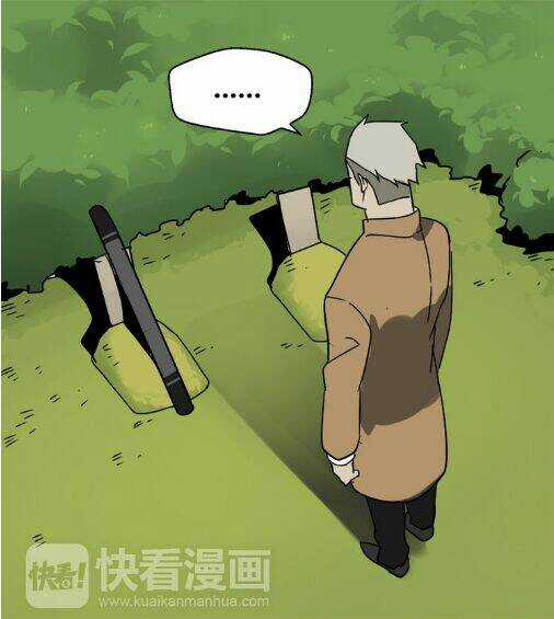 Phần Mềm Thẩm Mỹ - Chapter 49 - Trang 28