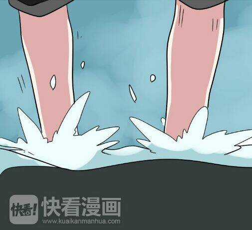 Phần Mềm Thẩm Mỹ - Chapter 49 - Trang 34