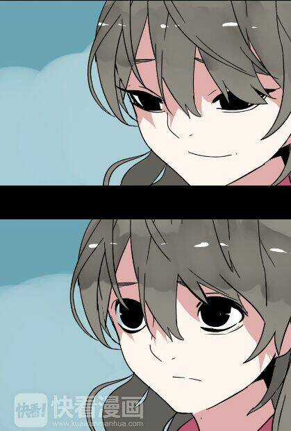 Phần Mềm Thẩm Mỹ - Chapter 49 - Trang 43