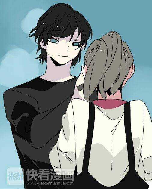 Phần Mềm Thẩm Mỹ - Chapter 49 - Trang 50