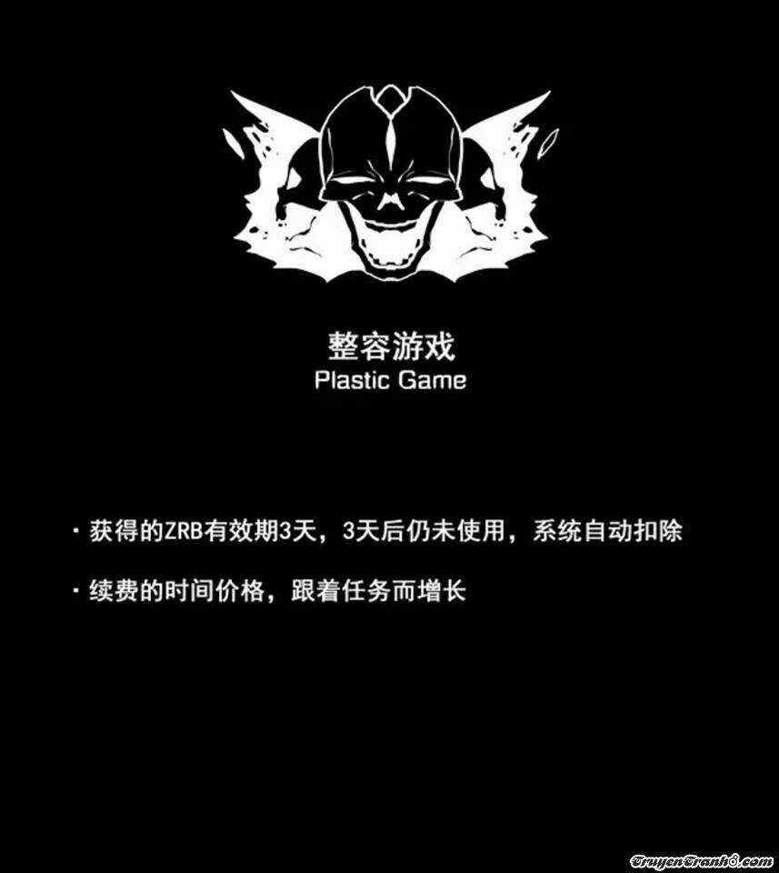 Phần Mềm Thẩm Mỹ - Chapter 5 - Trang 74