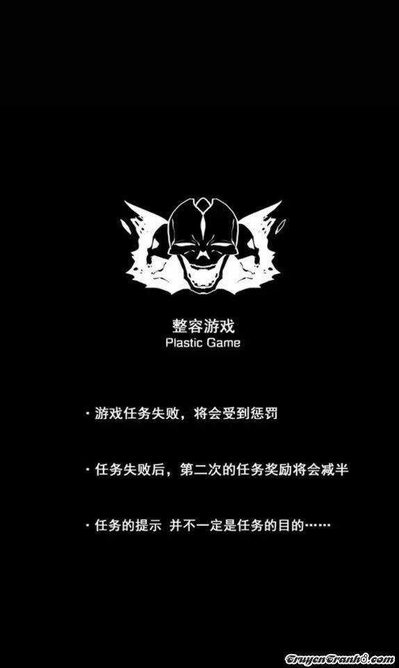 Phần Mềm Thẩm Mỹ - Chapter 8 - Trang 86