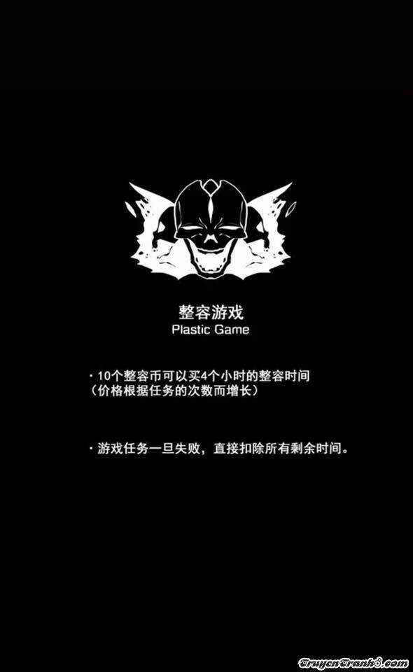 Phần Mềm Thẩm Mỹ - Chapter 9 - Trang 63