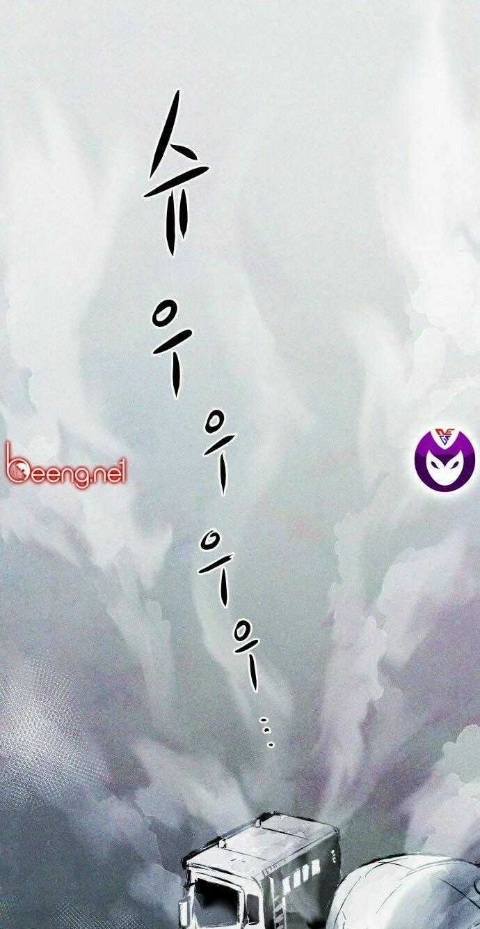 Phần Nhân Tính Cuối Cùng - Chapter 0 - Trang 1