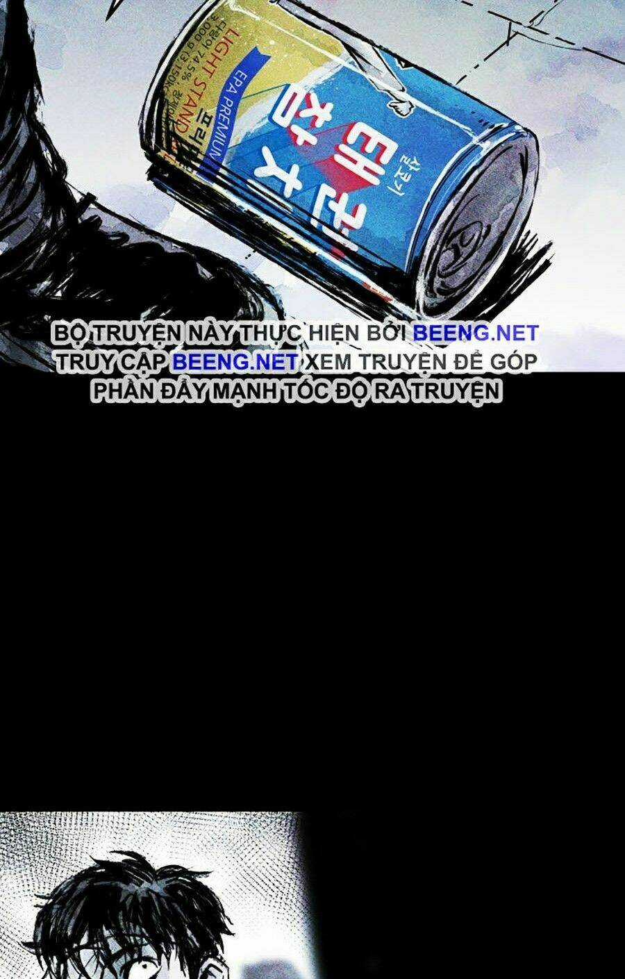 Phần Nhân Tính Cuối Cùng - Chapter 1 - Trang 18