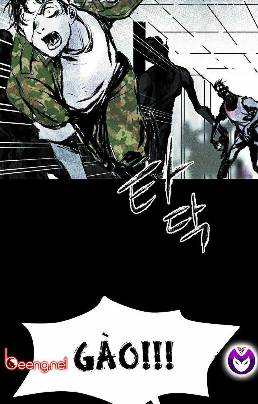 Phần Nhân Tính Cuối Cùng - Chapter 1 - Trang 23