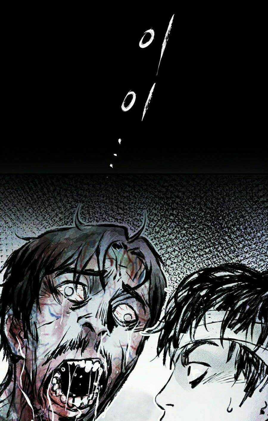 Phần Nhân Tính Cuối Cùng - Chapter 1 - Trang 4