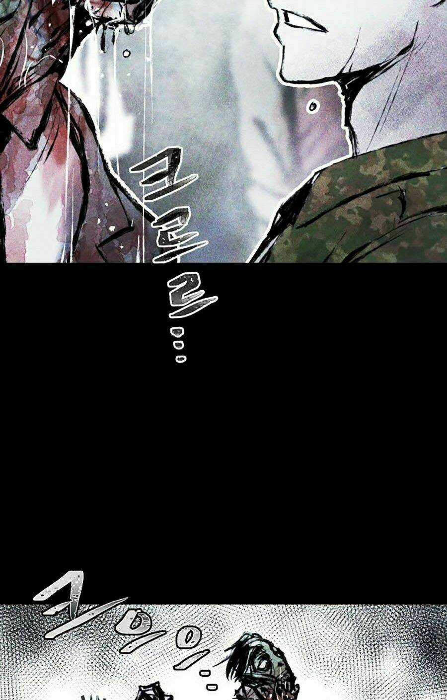 Phần Nhân Tính Cuối Cùng - Chapter 1 - Trang 5