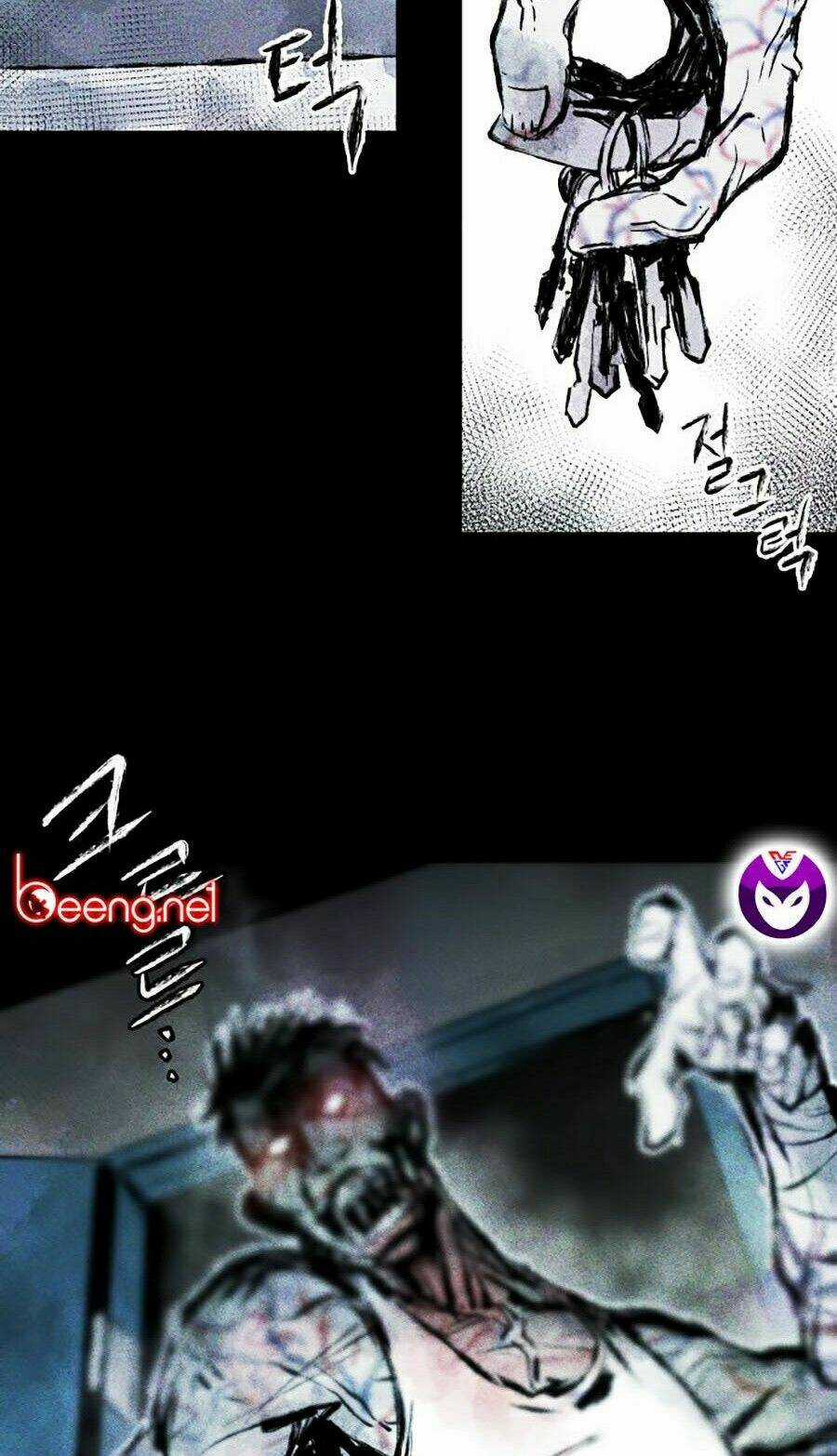 Phần Nhân Tính Cuối Cùng - Chapter 1 - Trang 46