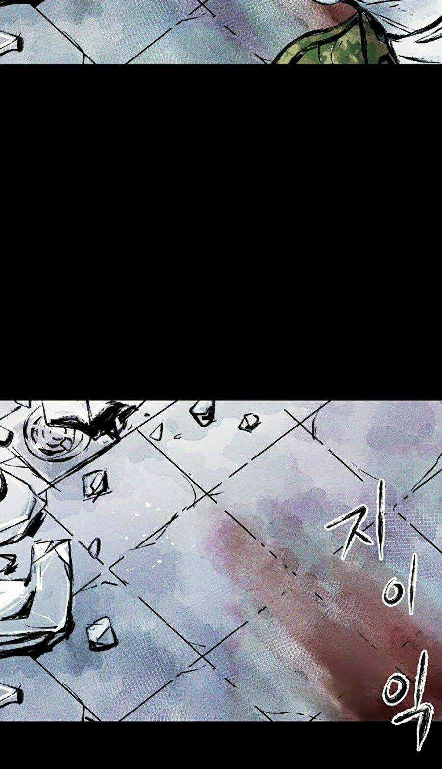 Phần Nhân Tính Cuối Cùng - Chapter 1 - Trang 49