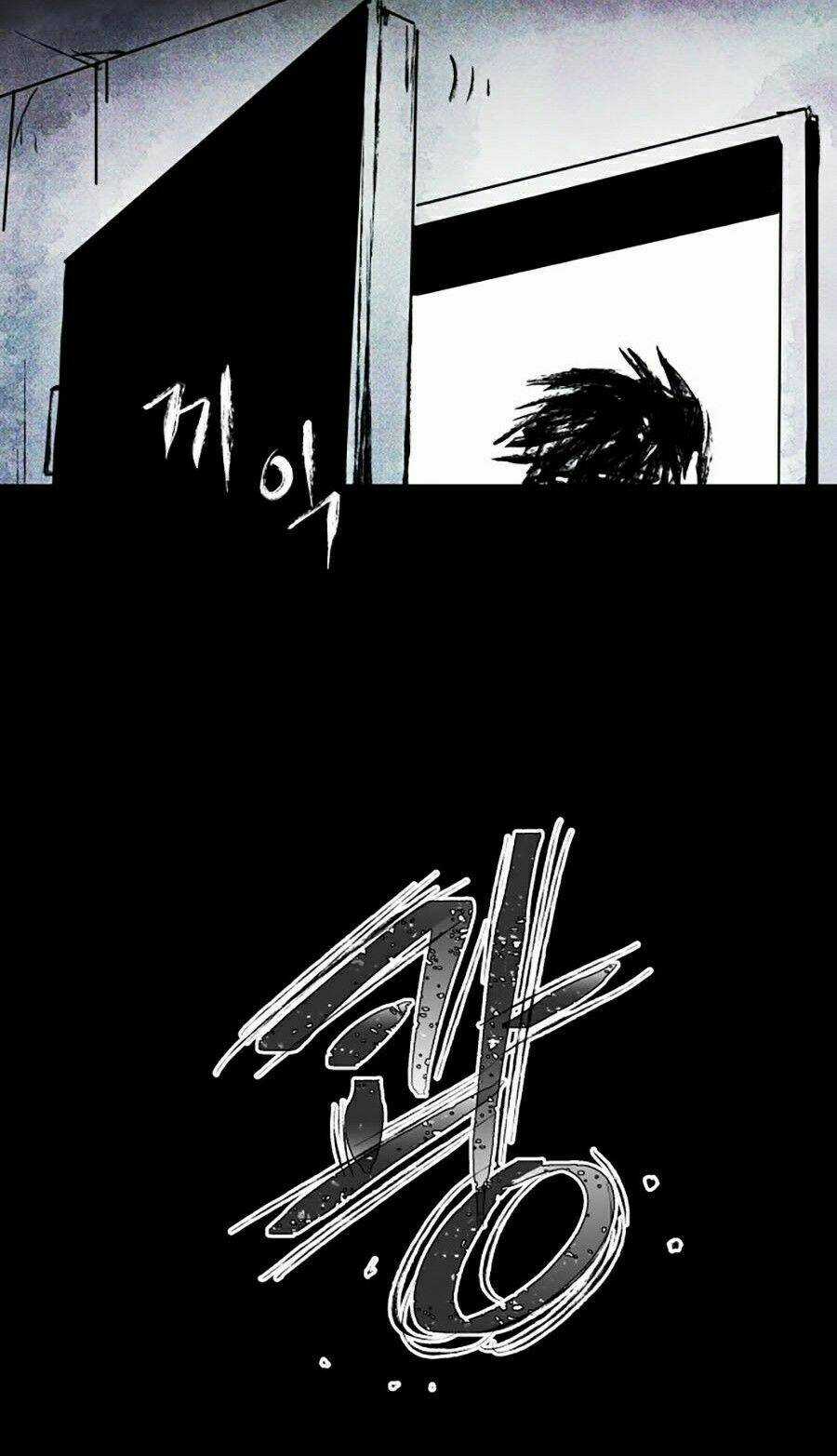 Phần Nhân Tính Cuối Cùng - Chapter 1 - Trang 55