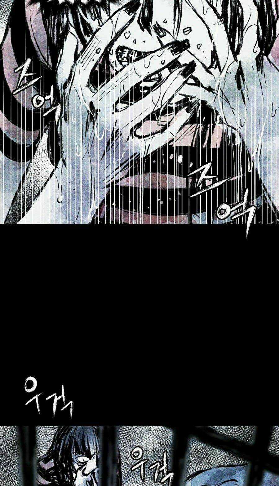 Phần Nhân Tính Cuối Cùng - Chapter 1 - Trang 65